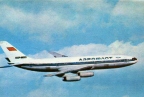 Самолет ИЛ-86