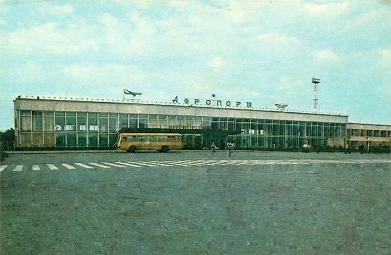 Airport_Ust_Kamenogorsk .jpg
