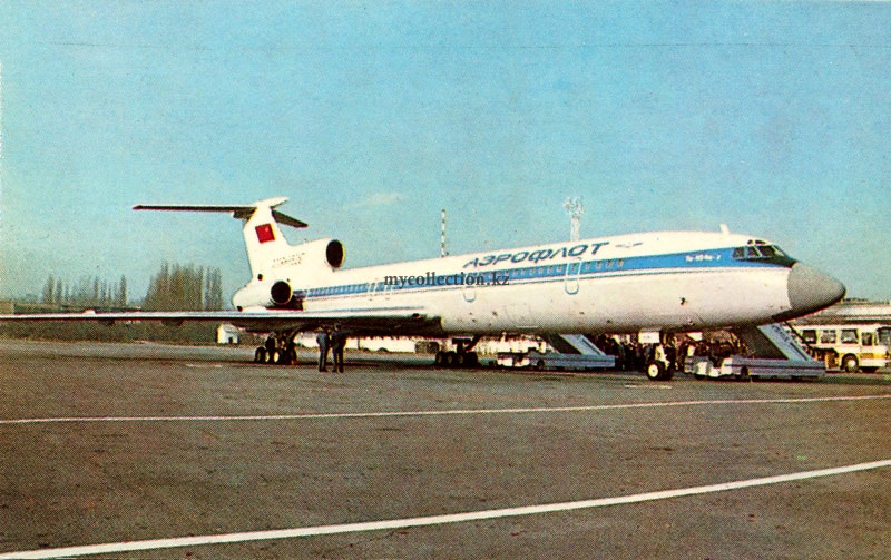 Aeroflot Tupolev Tu-154 - Самолет ТУ-154.jpg