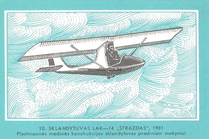SKLANDYTUVAS  LAK-14  "STRAZDAS", 1981, Plastmasines medines konstrukcijos sklandytuvas pradiniam mokymui