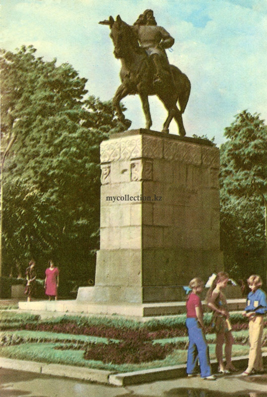 Алма-Ата -  Памятник Иманову 1985.jpg