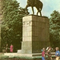 Алма-Ата -  Памятник Иманову 1985.jpg