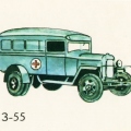Санитарный автомобиль ГАЗ-55