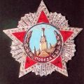 Order of Victory - newspaper Trud 1985.jpg