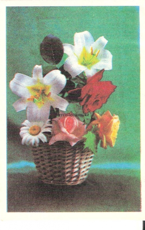 Flowers_basket.jpg