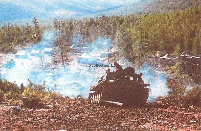  Zhurnal smena 1987 - Siberia Pioneers.jpg