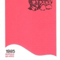 «Политическое самообразование» 1985