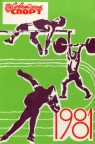 Советский спорт 1981