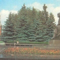 Известия 1987