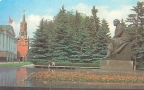 Известия 1987