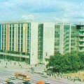 Известия 1981
