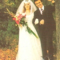 Страхование к бракосочетанию * 1984