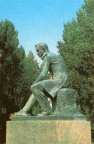 Monument to M.Yu. Lermontov