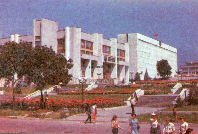 Пятигорск. Площадь Ленина - Pyatigorsk. Lenin Square.jpg