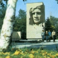 Кисловодск. Мемориал «Солдатам Родины»