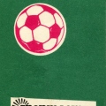 Sportloto 1973 - Спортлото.jpg