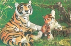 Тигры игрушечные