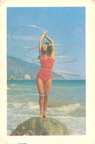 Тамара Симоненко  в красном купальнике с обручами