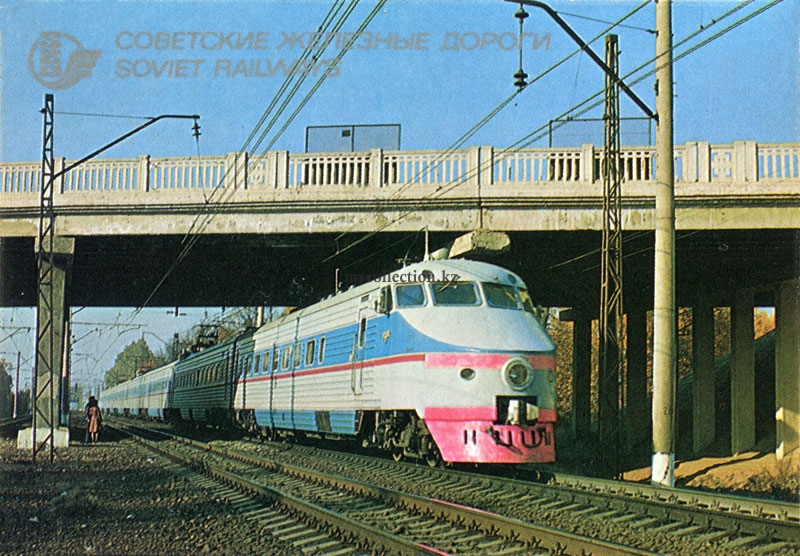 Soviet Railways 1983 - Советские железные дороги - Железнодорожный состав .jpg