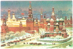 Зимняя Красная площадь нарисованная