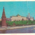 Вид на Кремль со стороны Москва-реки