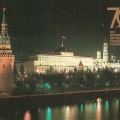Москва ночная.
