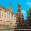 Спутник 1985
