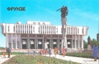 Cities of the USSR. Architecture and Monuments