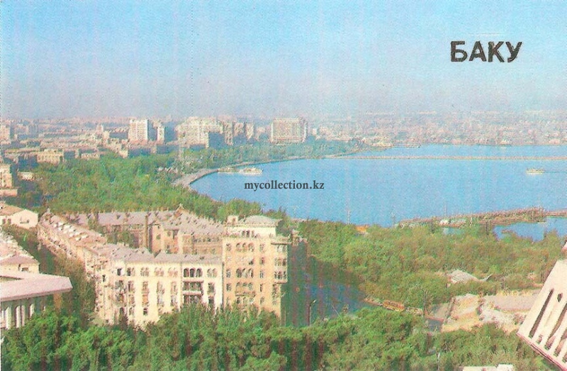 Baku - Capital city of Azerbaijan - 1986 - город Баку - Столица Азербайджана .jpg