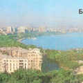 Baku - Capital city of Azerbaijan - 1986 - город Баку - Столица Азербайджана .jpg