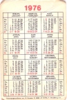 Карманный календарь 1976 года | Pocket calendar of USSR| Taschenkalender