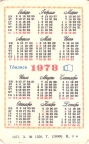 Карманный календарь 1978 года | Pocket calendar of USSR | Taschenkalender