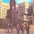Минск. Памятник В.И. Ленину