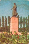 Памятник Джамбулу