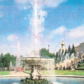 Петродворец. Фонтан «Чаша» - Petrodvorets. Fountain Bowl - Peterhof Saint Petersburg .jpg