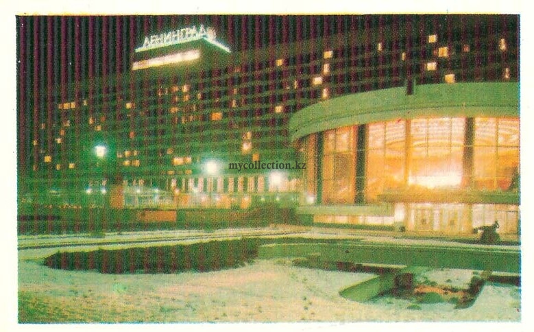 Гостиница «Ленинград» - hotel Leningrad - Отель Санкт-Петербург - Saint-Petersburg hotel.jpg