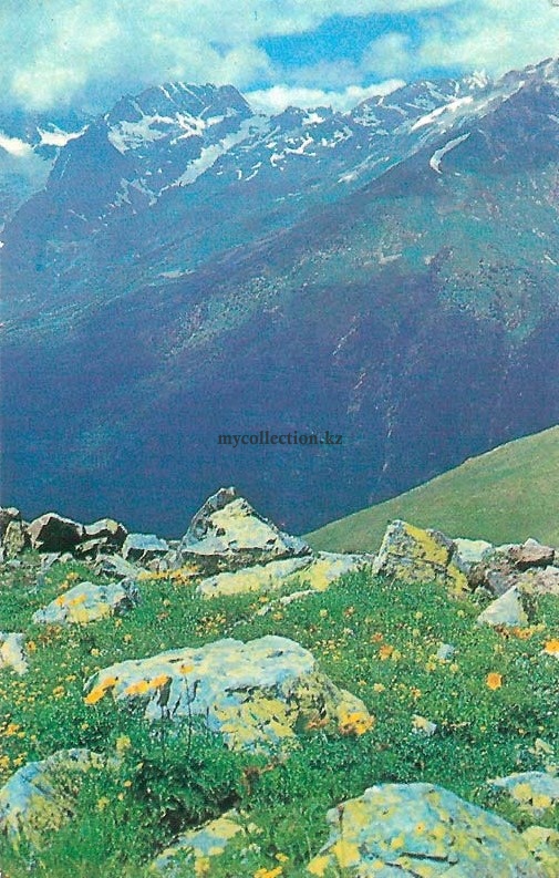 Nature 1981 - Горный  пейзаж.jpg