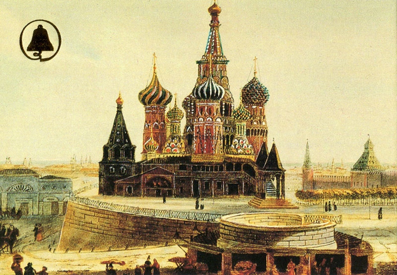 Moscow_Saint_Basil's_Cathedral.jpg