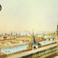Вид на Кремль со стороны Замоскворечья, 1819