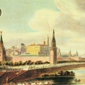Панорама Кремля, XIX в