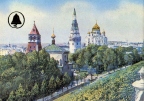 Вид из Кремля.