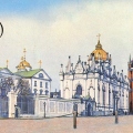 Ivanovskaya Square.jpg