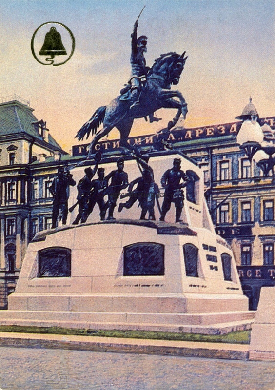 Monument_General_Skobelev.jpg