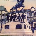 Памятник генералу Скобелеву