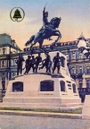 Памятник генералу Скобелеву