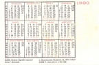 Карманный календарь 1980 года 