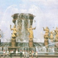Fountain Friendship of Nations (VDNKh)