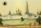Новоспасский монастырь, 1861