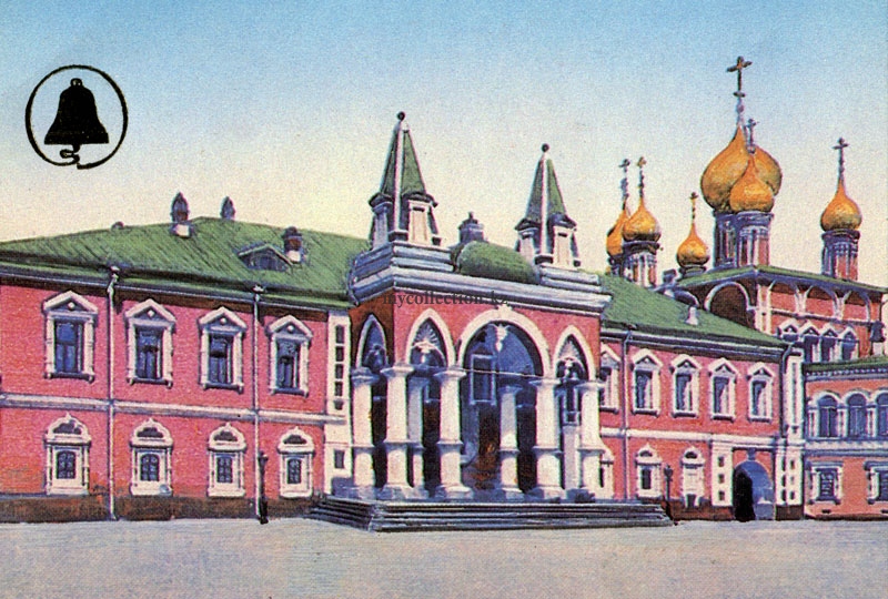 Chudov_Monastery_Moscow.jpg