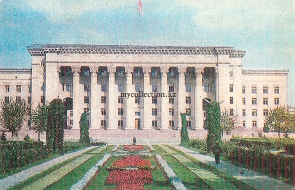 House government Almaty - Алма-Ата -  Дом правительства - 1979.jpg